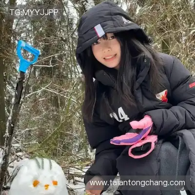 魏航钦